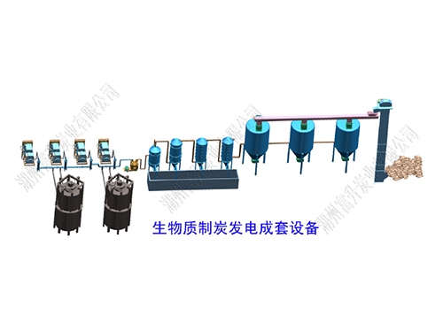 宜興生物質(zhì)氣化發(fā)電設(shè)備